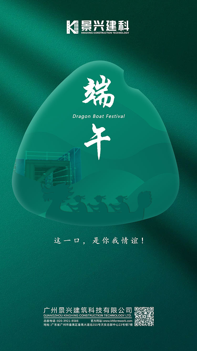 海报集（图ZMzMxNjIwMDQ0） - 海报 - 站酷设计师细猫原创素材 - 站酷ZCOOL