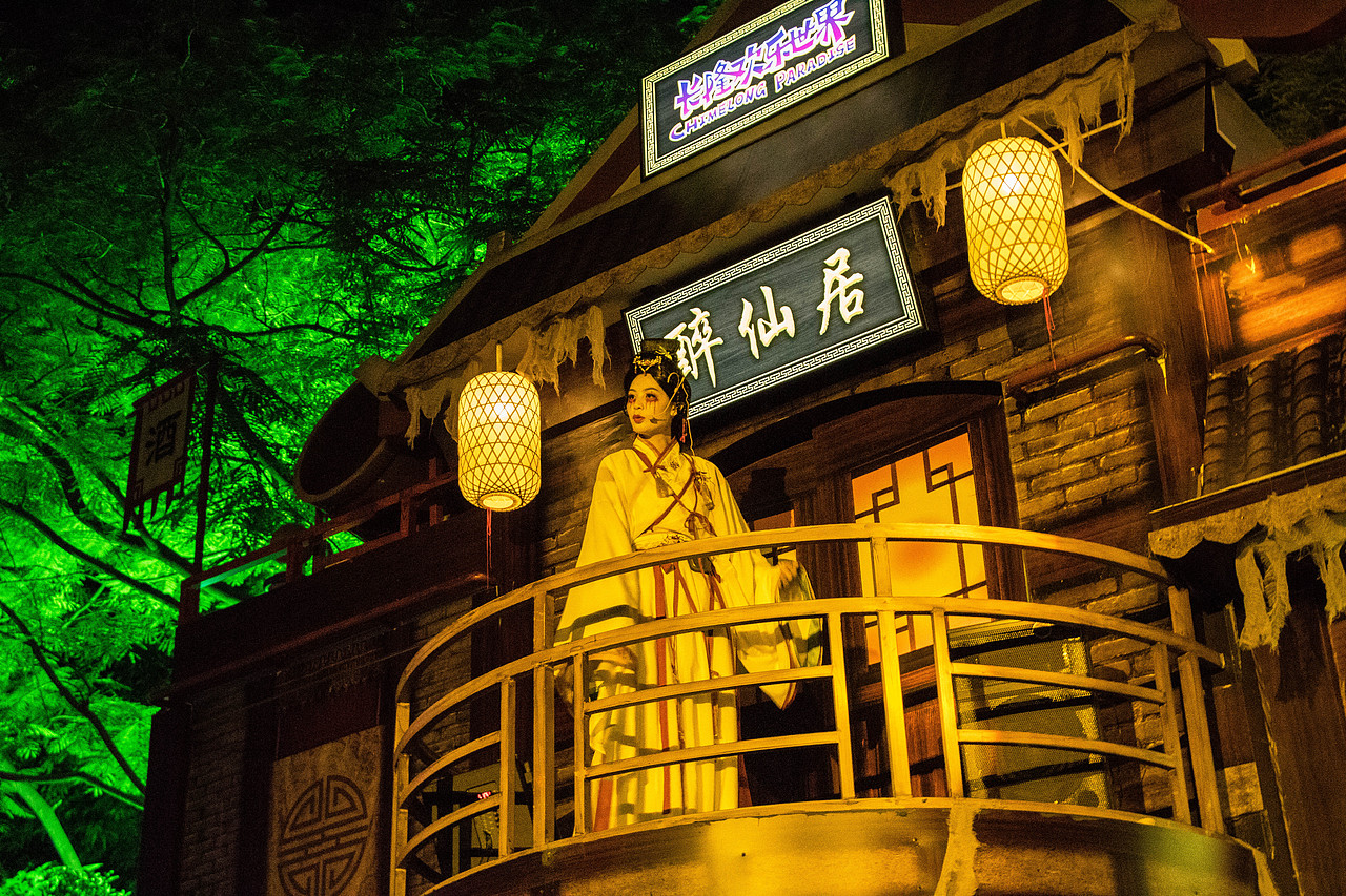 长隆万圣节最美NPC人像摄影（图ZMzE5OTAzMDI0） - 人像摄影 - 站酷设计师光速工作室原创素材 - 站酷ZCOOL