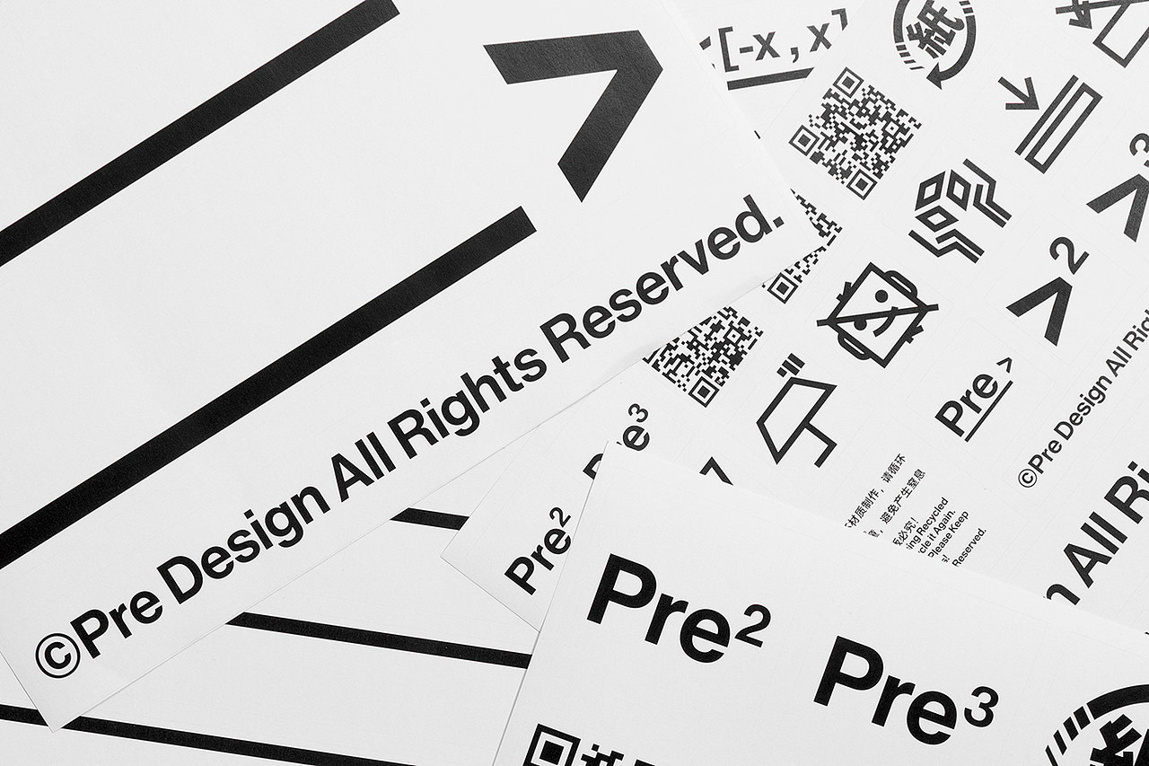 Pre Design 品牌识别系统（图ZMzQ3NjY4MTMy） - 品牌 - 站酷设计师Pre设计优先原创素材 - 站酷ZCOOL
