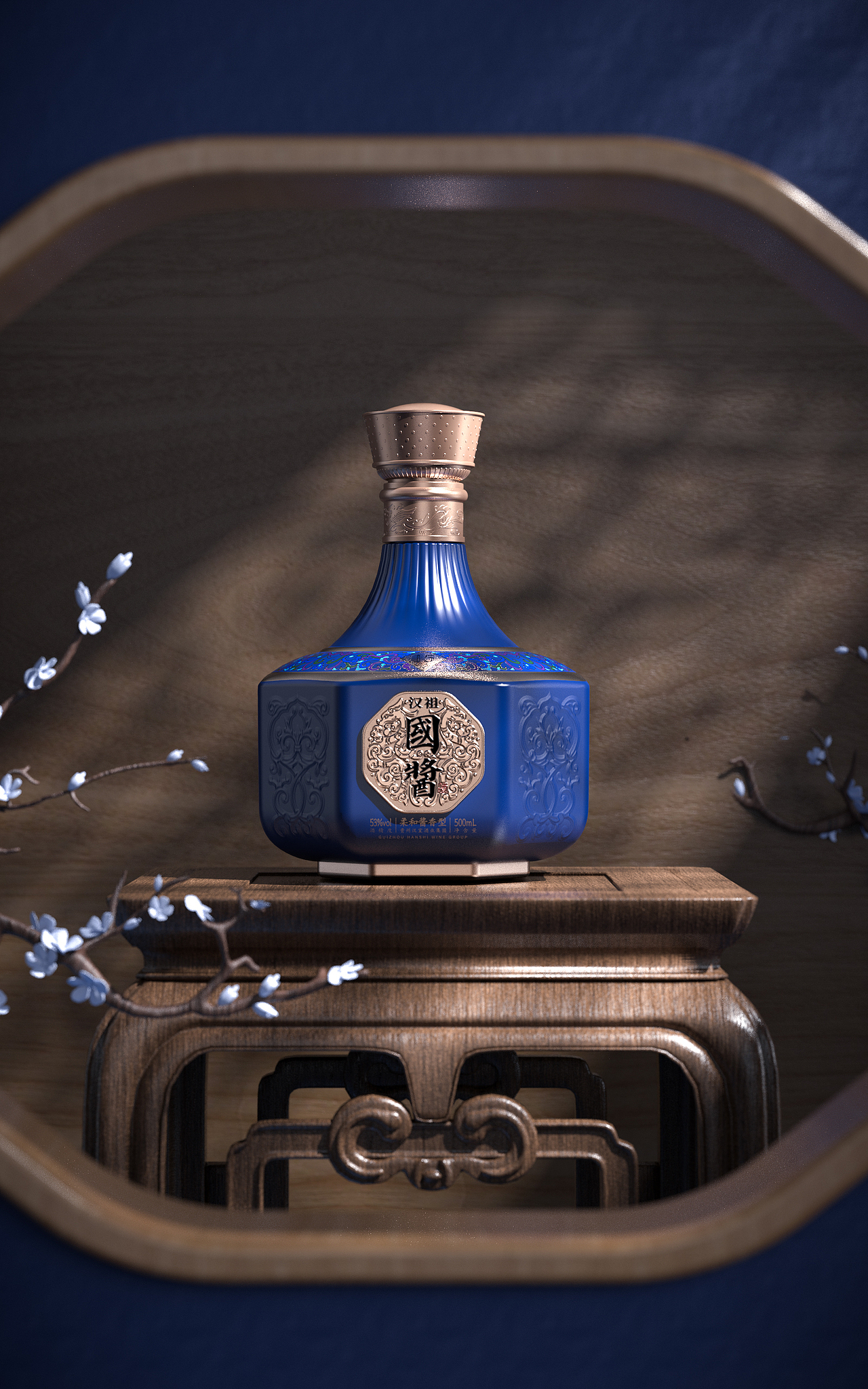 汉祖国酱X无画创意