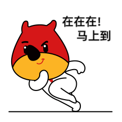 玺牛表情包来喽~