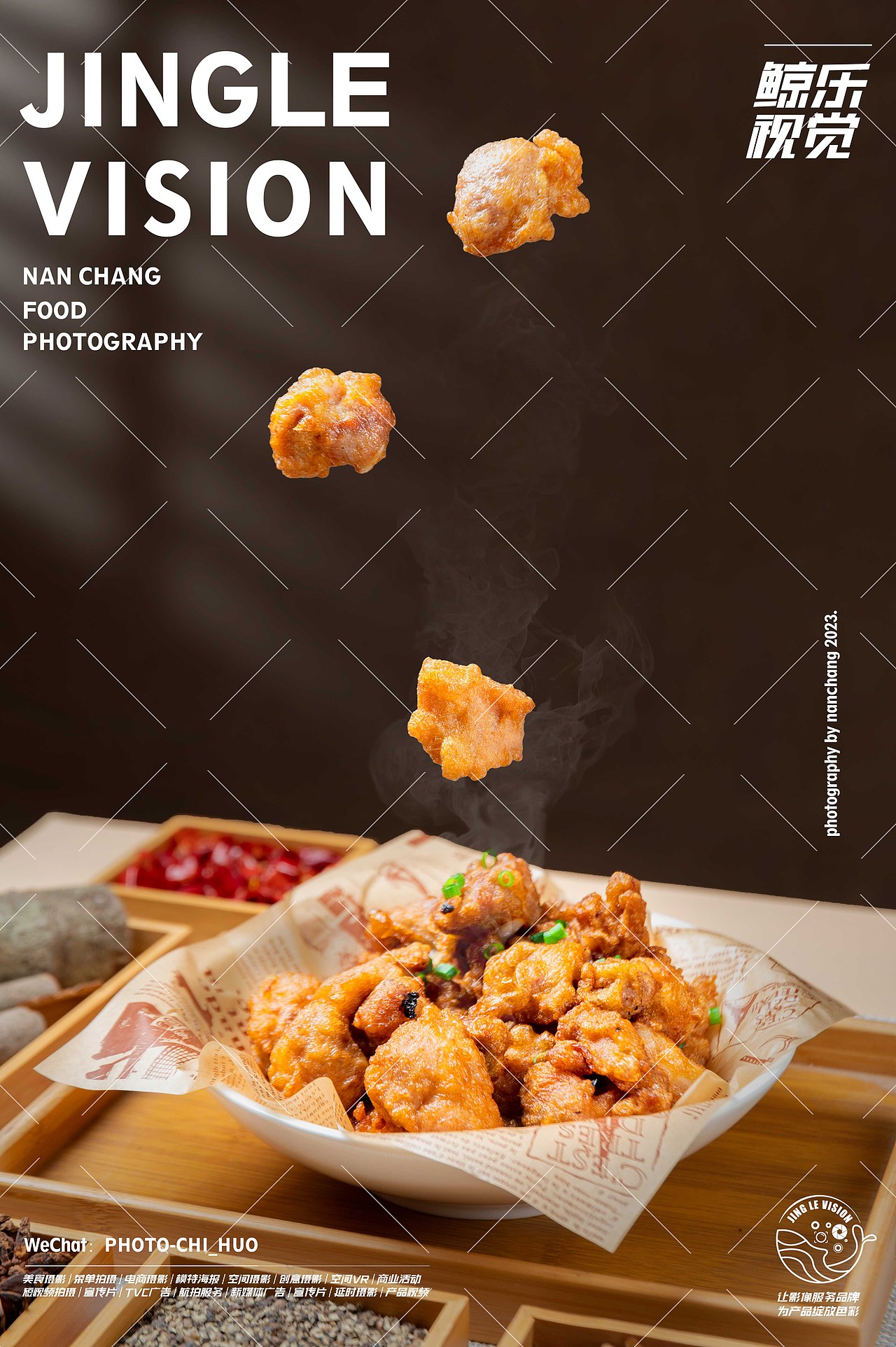 周麻婆新品菜海报（图ZMzQ2MTU4MDc2） - 人像摄影 - 站酷设计师鲸乐视觉原创素材 - 站酷ZCOOL