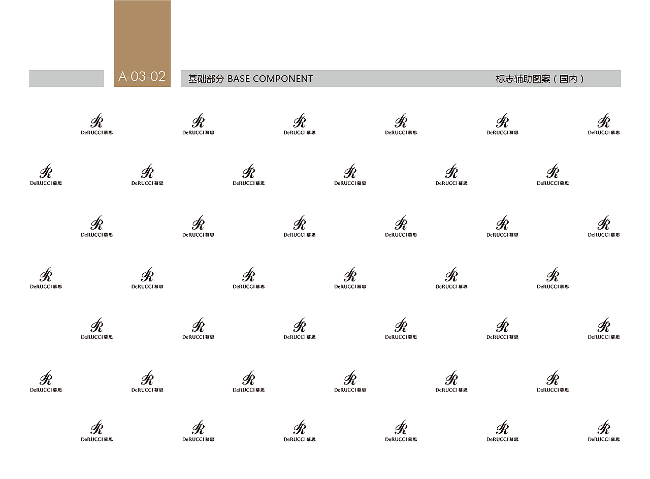 慕思VI手册应用规范（图ZMzMwNDY4OTI0） - 书籍/画册 - 站酷设计师HON熊四原创素材 - 站酷ZCOOL