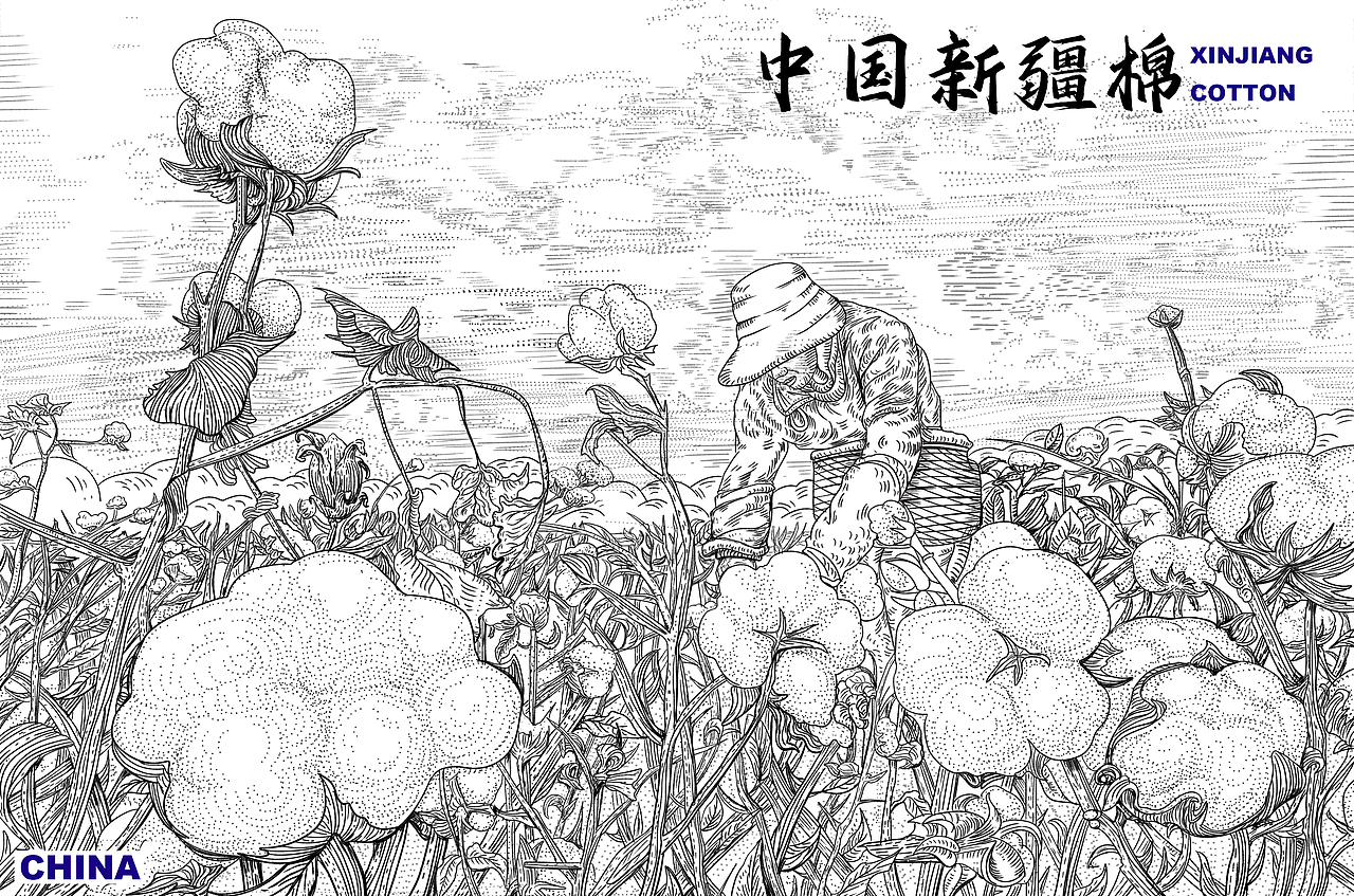 魁（图ZMzA3MDkzNDE2） - 艺术插画 - 站酷设计师阿道插画原创素材 - 站酷ZCOOL