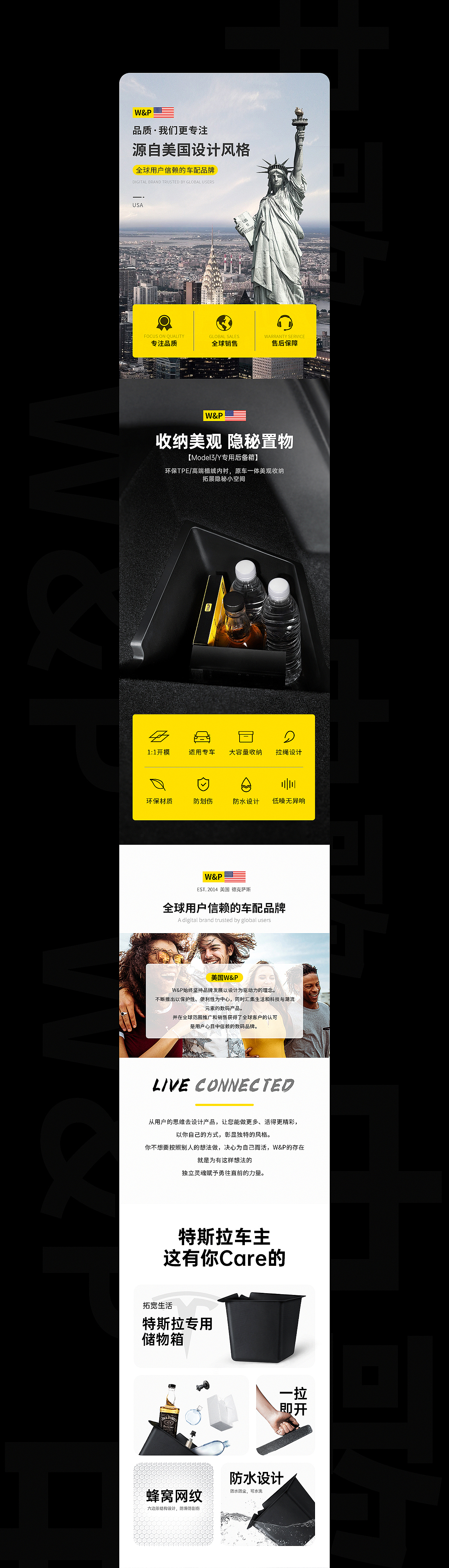 -BJ视觉-2022.10详情视觉分享-2（图ZMzE5Mjk5OTEy） - 电商 - 站酷设计师BJ视觉原创素材 - 站酷ZCOOL