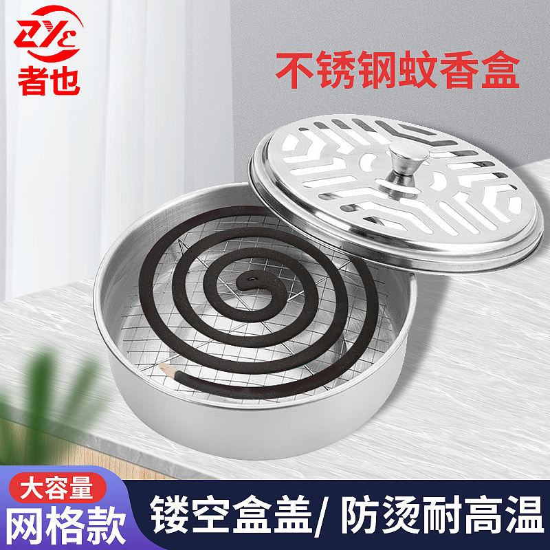 电商作品（图ZMzM3MzE4MzA4） - 电商 - 站酷设计师艳艳小小徐原创素材 - 站酷ZCOOL