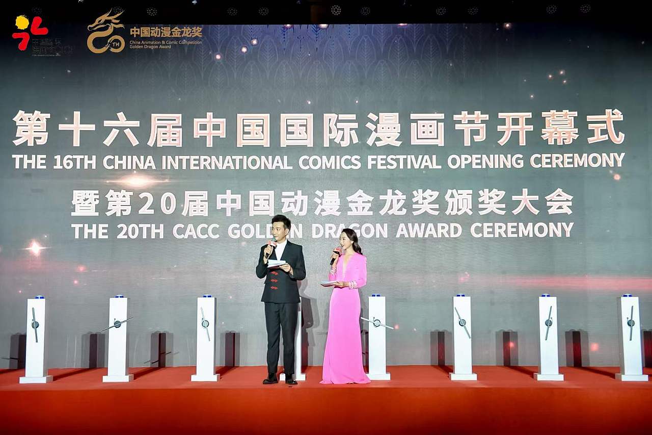 温暖人心的原创绘本《穿红靴子的拉丁小子》