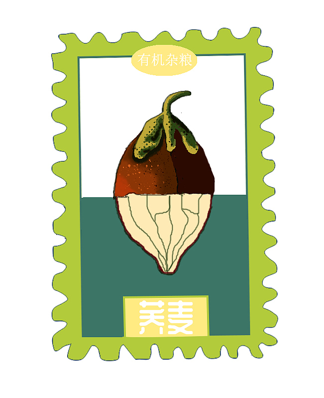 农产品包装（图ZMzA1NTk5Mjky） - 其他 - 站酷设计师山今不吃土了原创素材 - 站酷ZCOOL