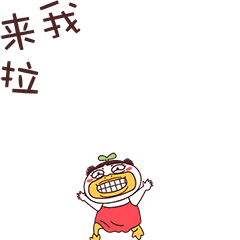 小草鸭魔性篇（图ZMzEwNTkwMzk2） - 网络表情 - 站酷设计师萧凉orz原创素材 - 站酷ZCOOL