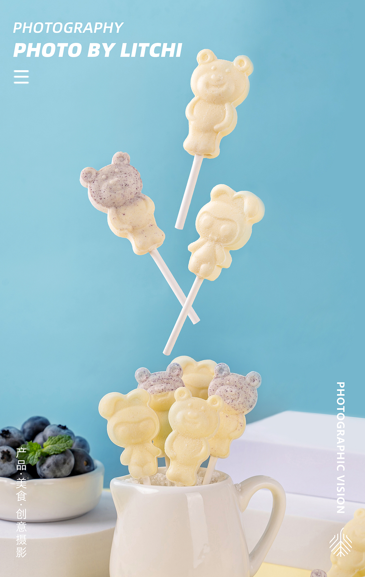 休闲食品拍摄（2022年8月）X 荔枝传媒摄影工作室（图ZMzE2MDM1OTMy） - 产品摄影 - 站酷设计师荔枝传媒原创素材 - 站酷ZCOOL