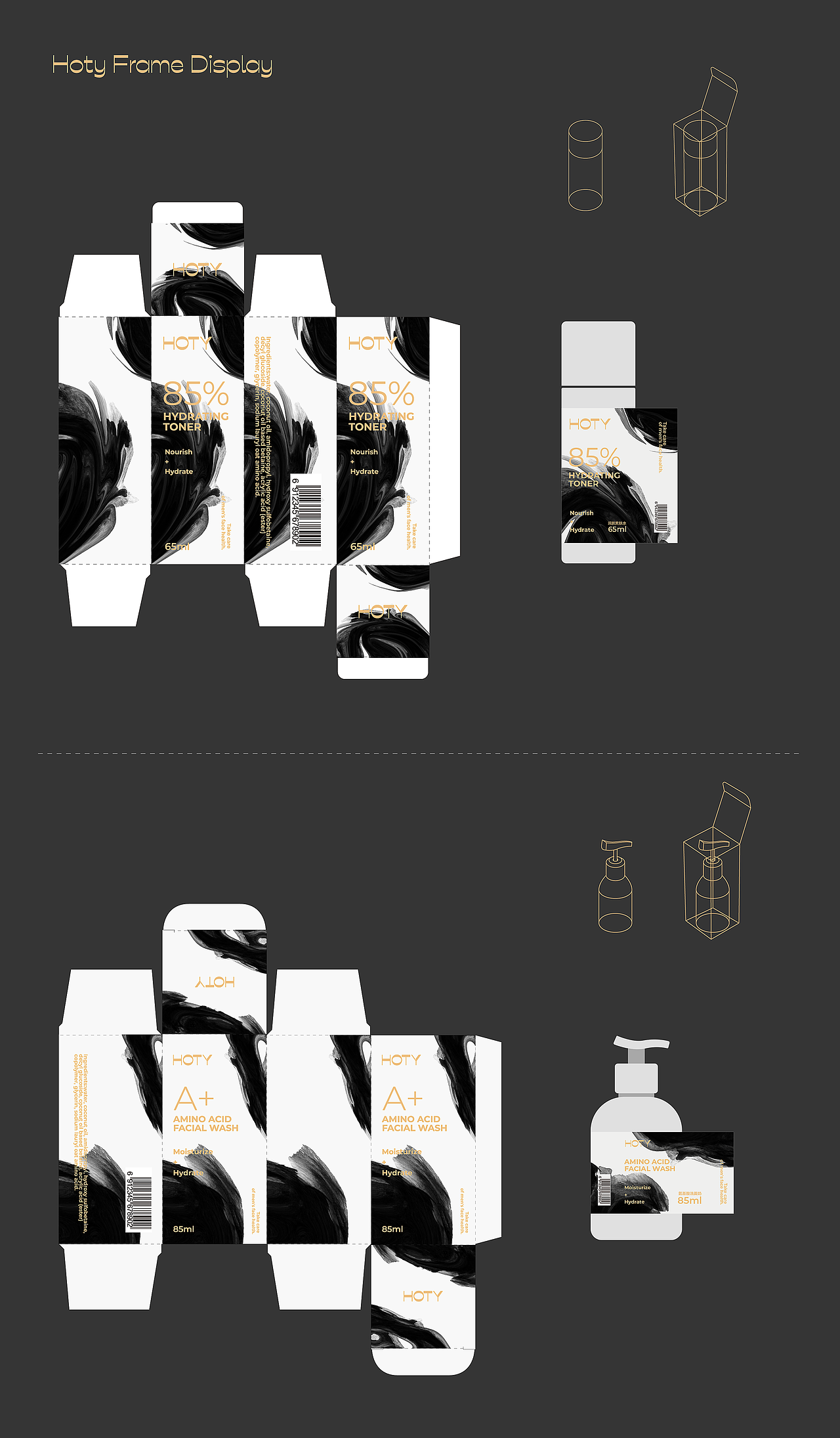 洗面奶包装。（图ZMzEwNjg5MzM2） - 包装 - 站酷设计师CHAOSM_Studio原创素材 - 站酷ZCOOL