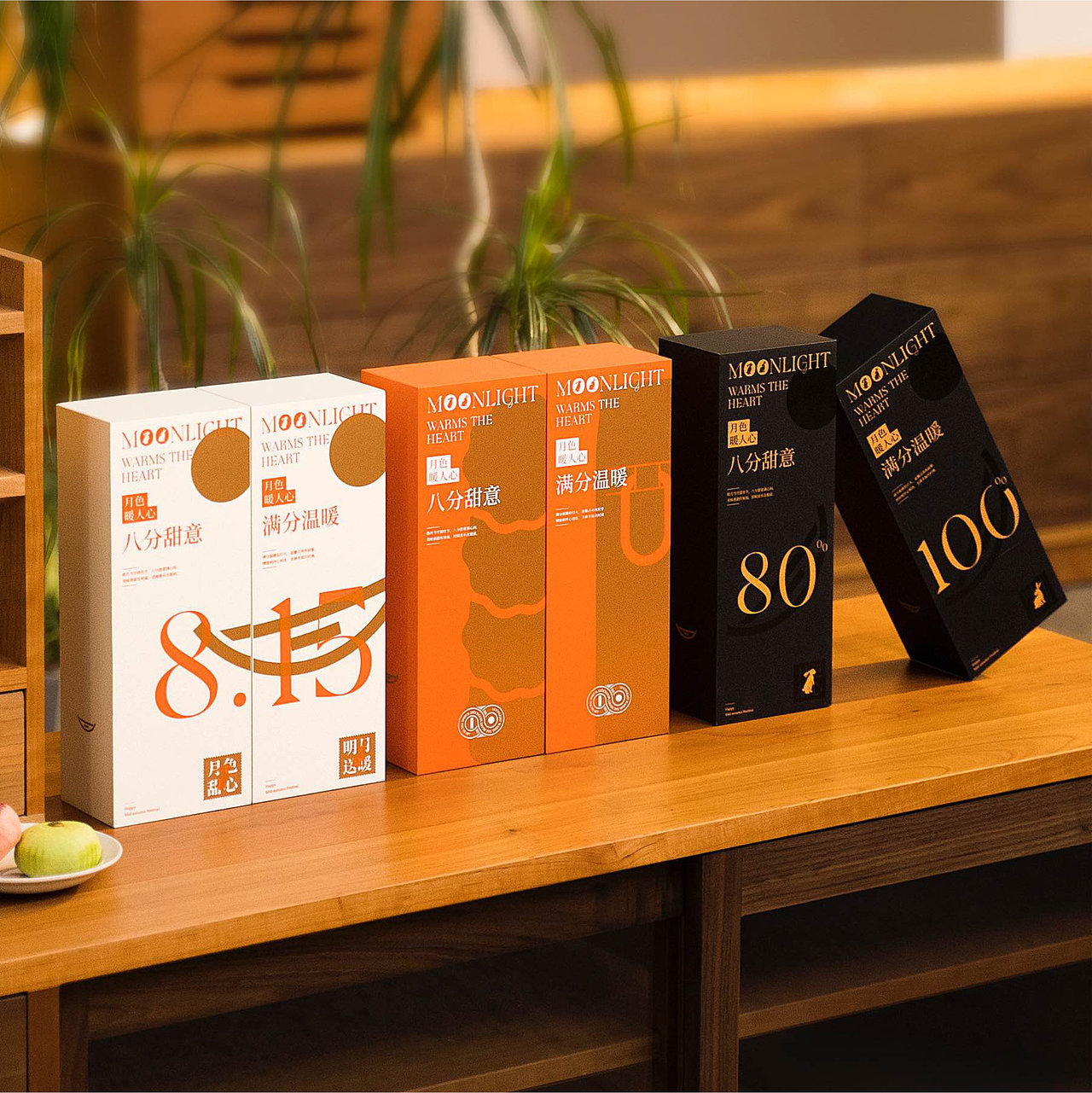 通用定制版节日礼品包装设计-中秋节（图ZMzQ4NzI4MDUy） - 包装 - 站酷设计师三两设计原创素材 - 站酷ZCOOL