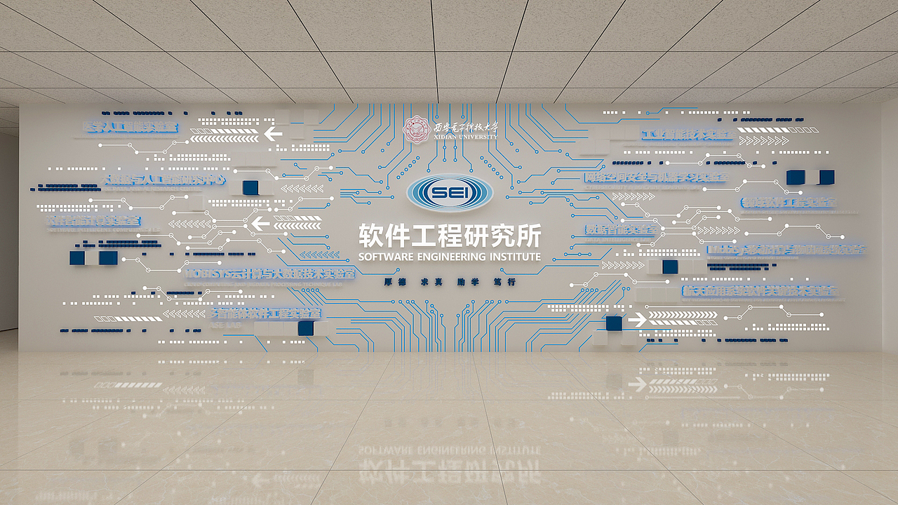 电子科技大学文化建设（图ZMzMwNjYzMzky） - 其他三维 - 站酷设计师剞谳原创素材 - 站酷ZCOOL