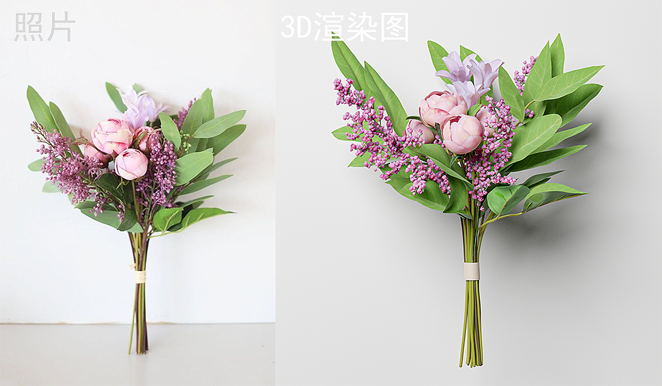 超写实3D数字藏品制作