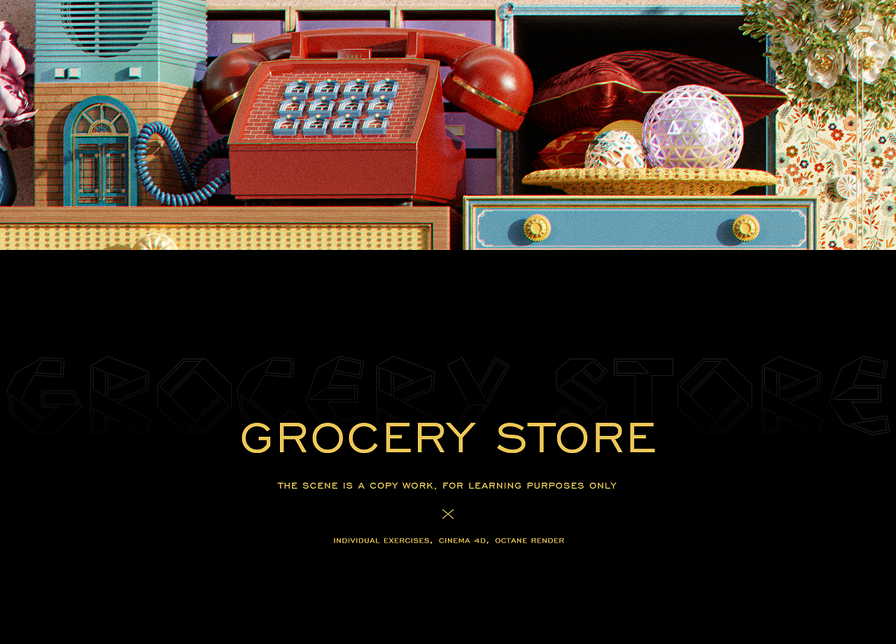 杂货铺（图ZMzQzNTg0ODA0） - 场景 - 站酷设计师姚姚不吃饭原创素材 - 站酷ZCOOL