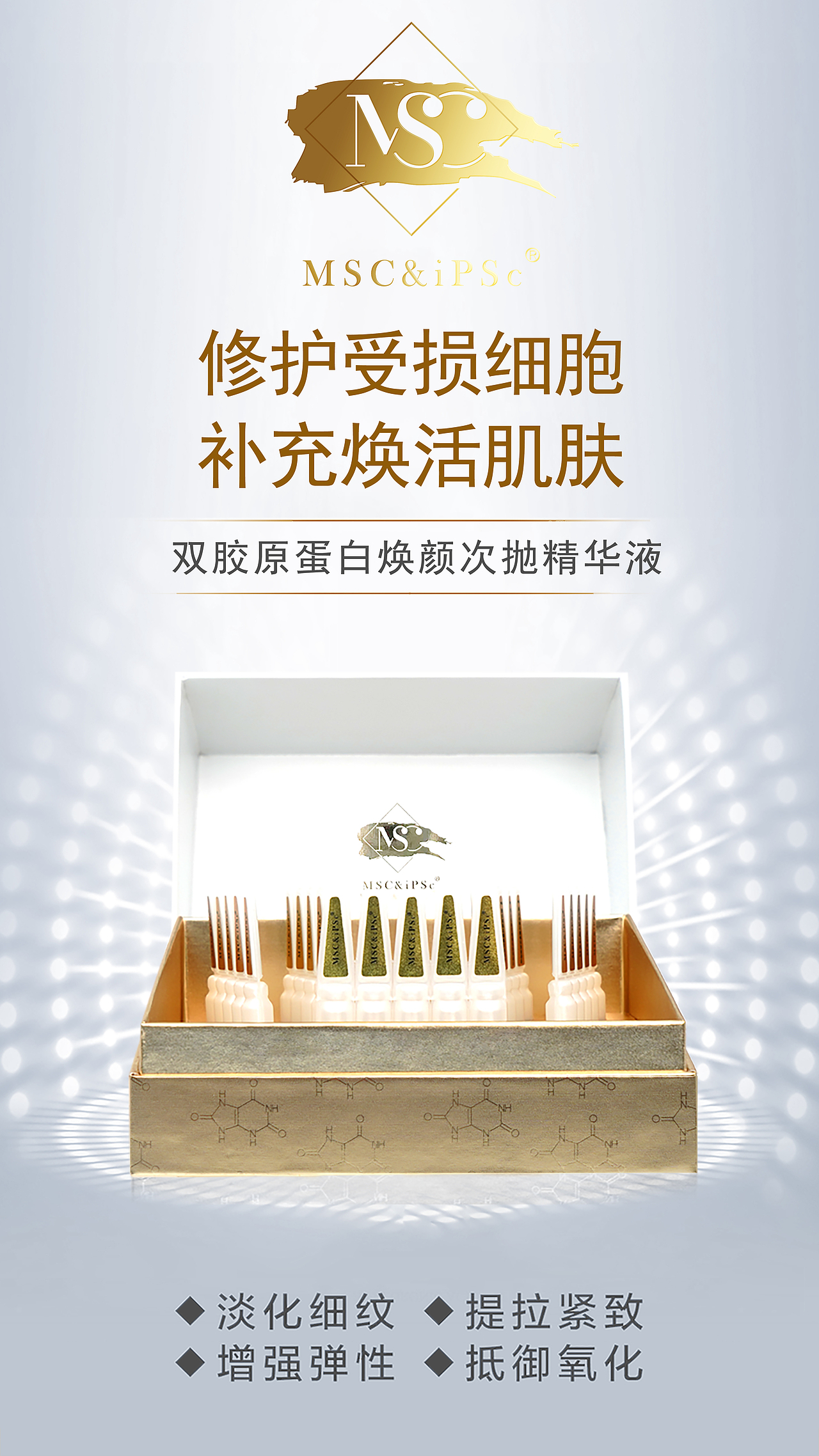 日常宣傳（圖ZMzU3NjQwMTY4） - 品牌 - 站酷設(shè)計師shushu君原創(chuàng)素材 - 站酷ZCOOL