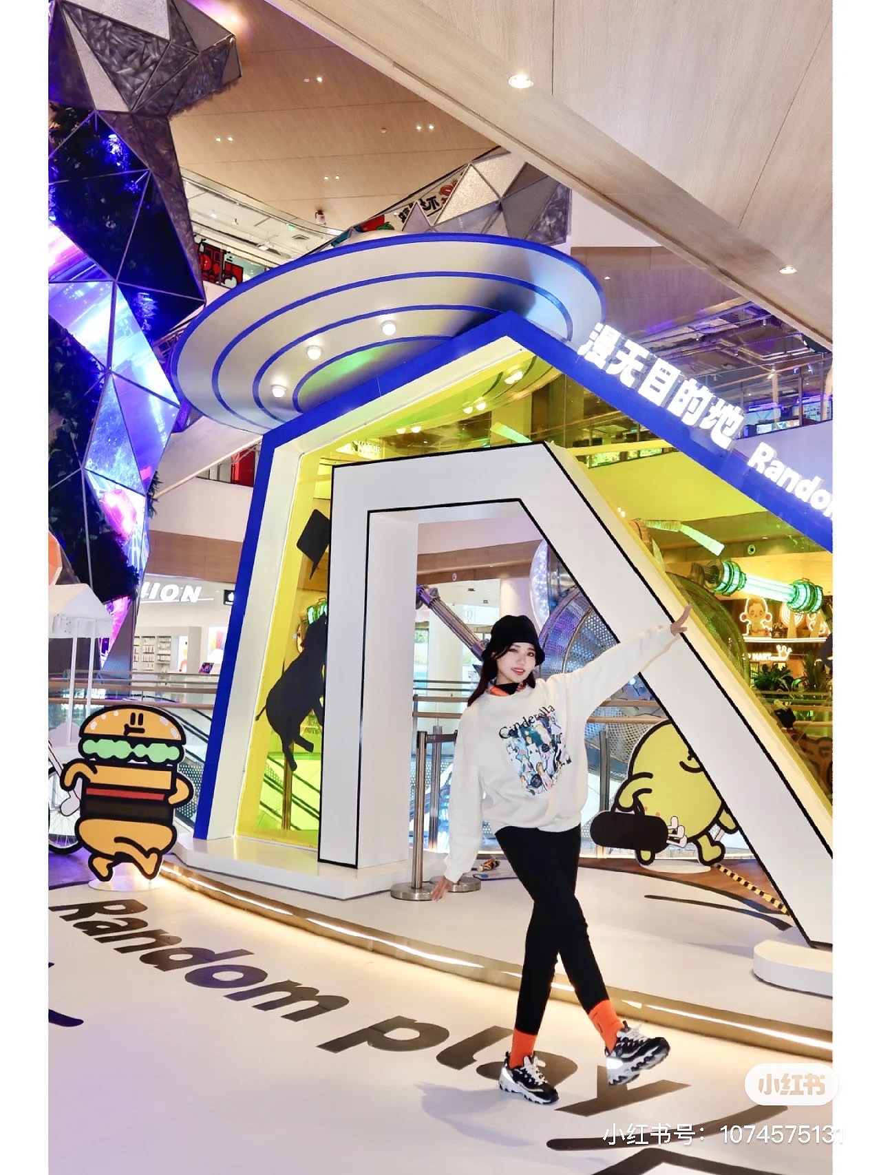 一阳迁徙 STHCROXXMYMIND20221219（结尾有彩蛋哦）（图ZMzI1NzcxMjYw） - 新锐潮流插画 - 站酷设计师mucro原创素材 - 站酷ZCOOL