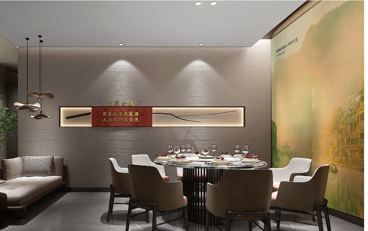 相约小洞庭 品质湖南菜 —— 洞庭好食材 纯正湖南味