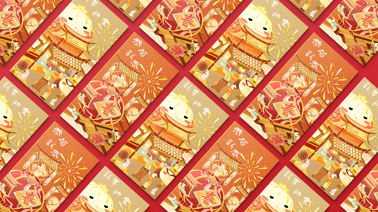 新年国风插画合集【兔年包装&红包】
