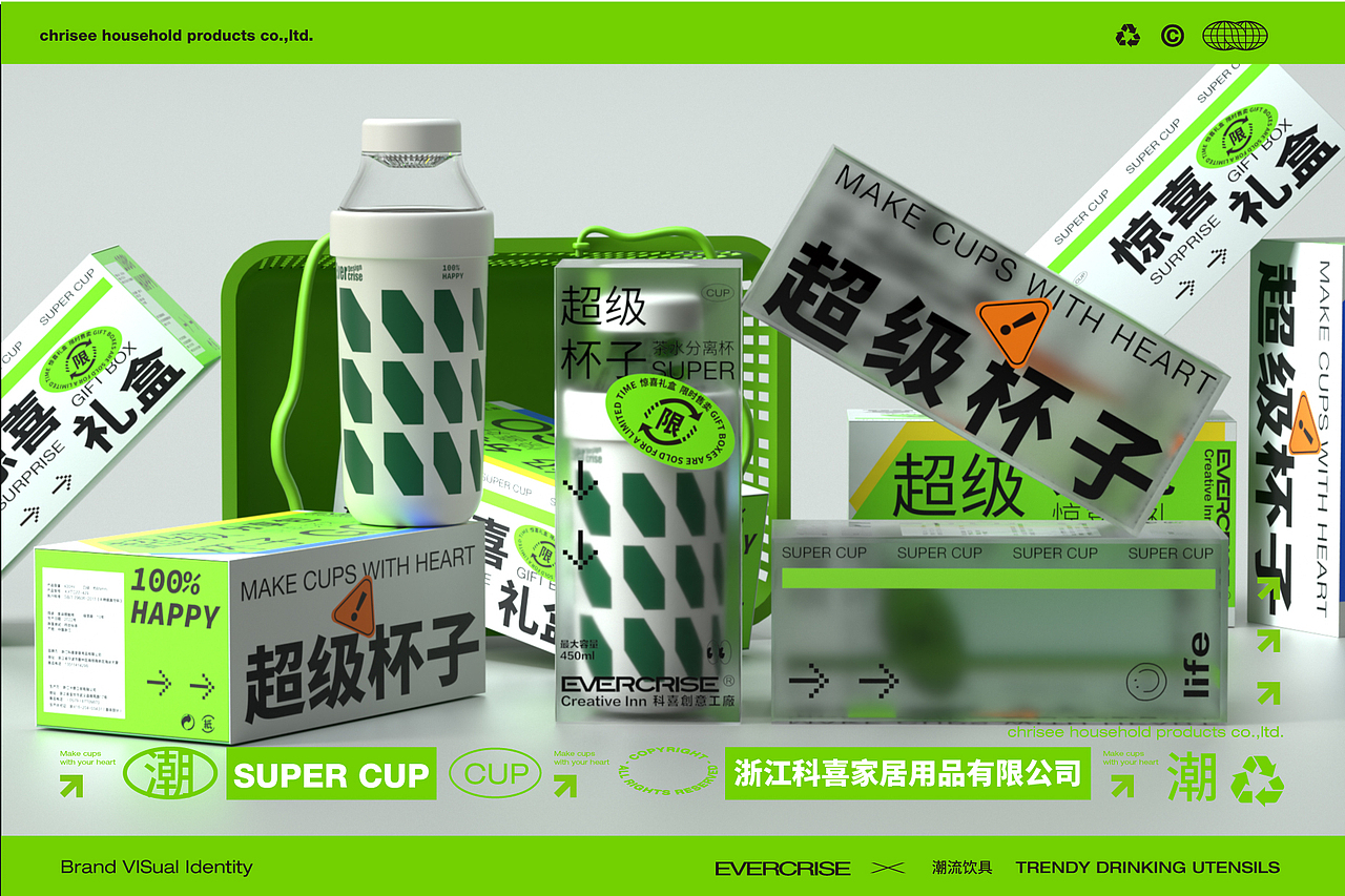 品牌设计（图ZMzIxODk3NzI4） - 品牌 - 站酷设计师Z10083962原创素材 - 站酷ZCOOL