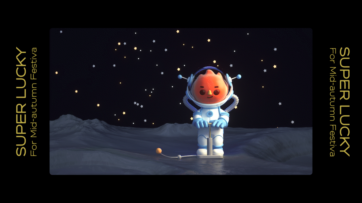 为你打气，柿柿如意--中秋好运气