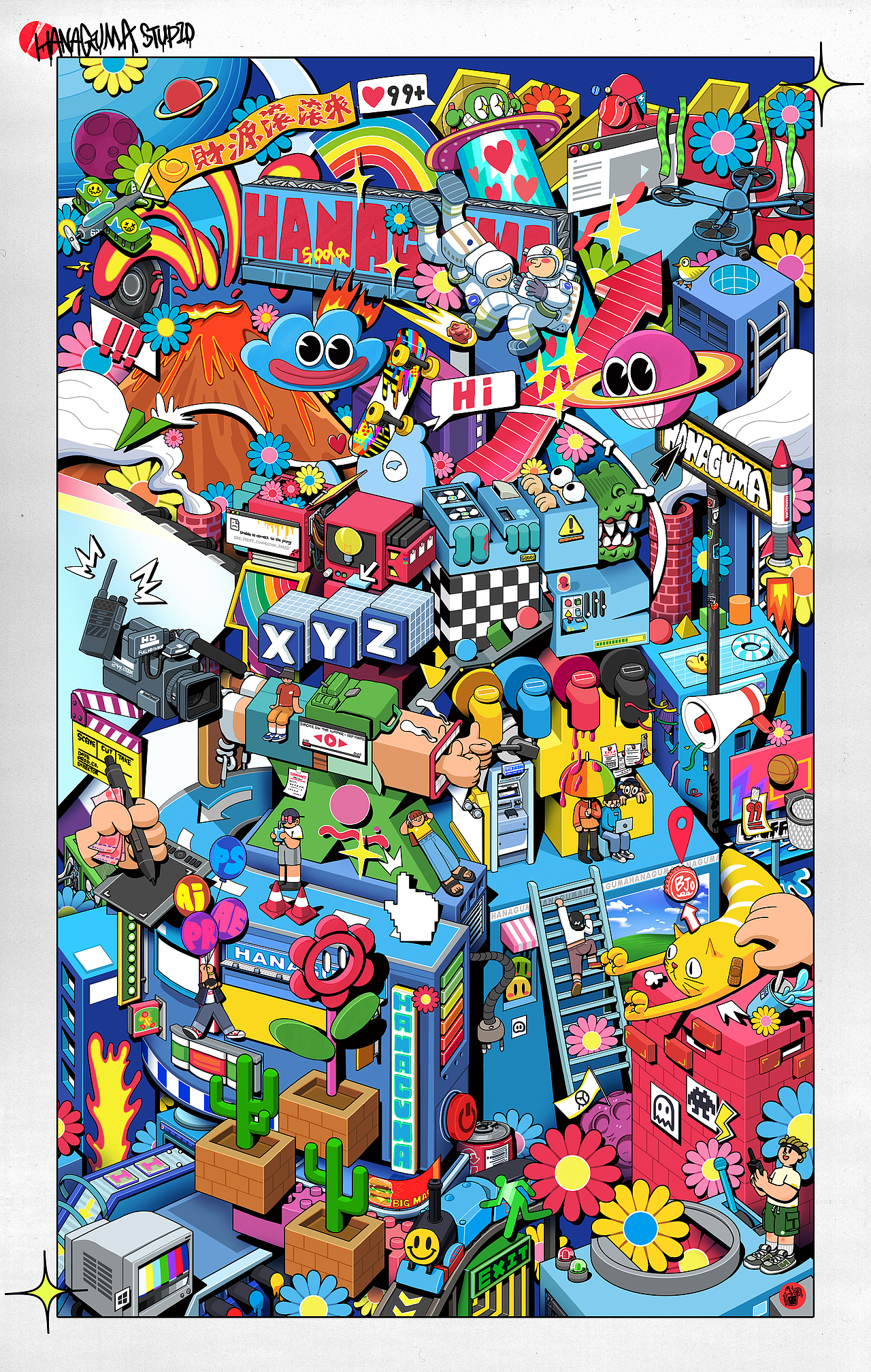 SODAHONEY 2022插画年度总结