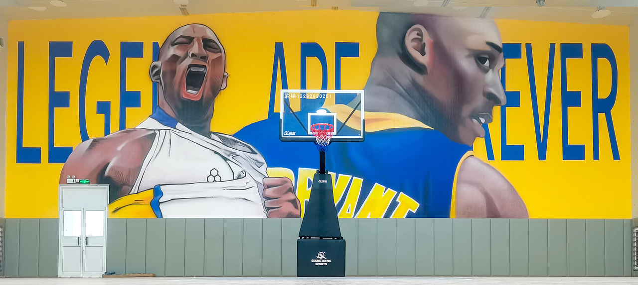 天津手绘墙篮球馆，彩绘墙，涂鸦墙，体能馆彩绘，科比（图ZMzQyMDU3MDQ4） - 绘画 - 站酷设计师达达手绘墙绘浮雕原创素材 - 站酷ZCOOL