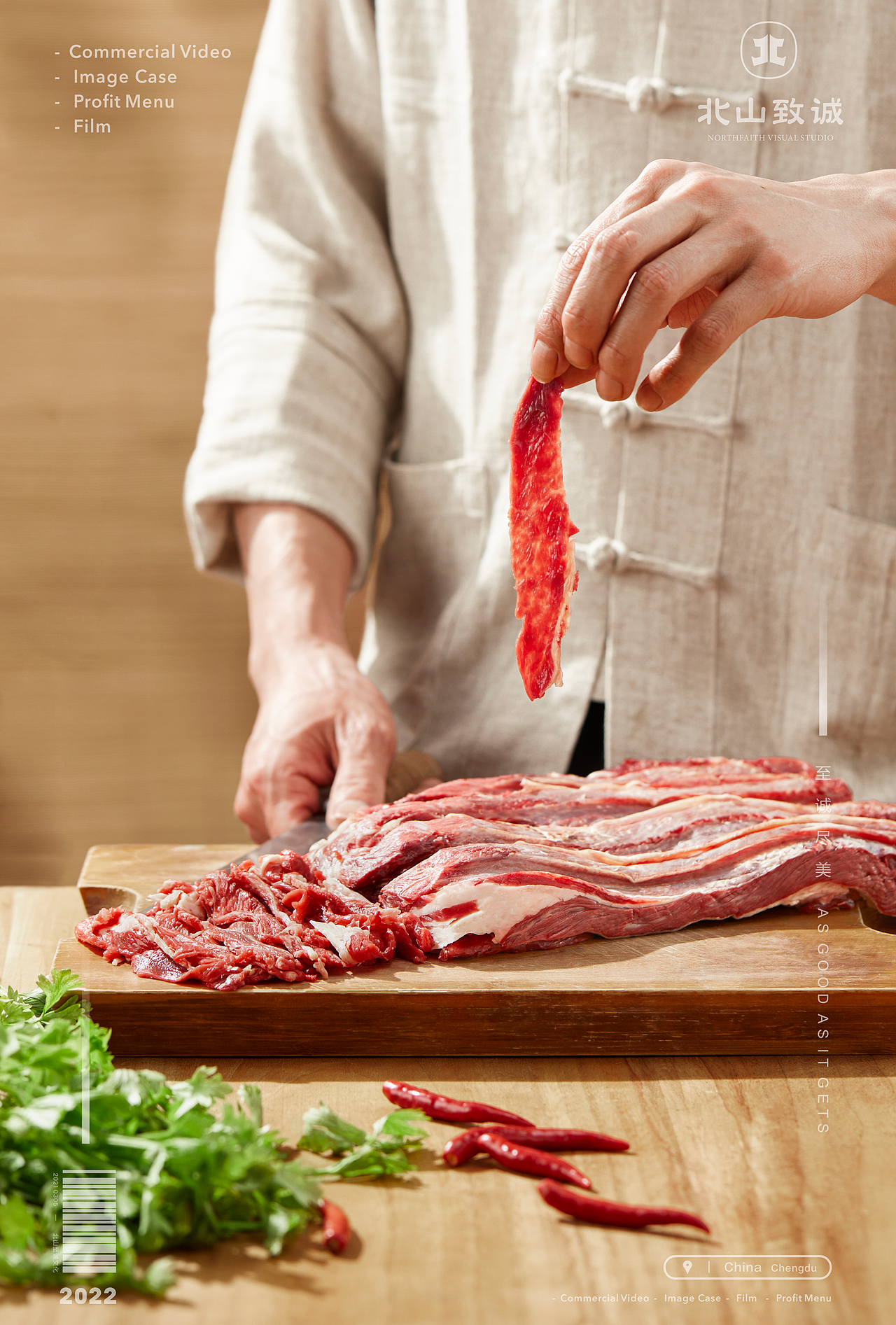 【美食摄影】尽膳口福 x 北山致诚