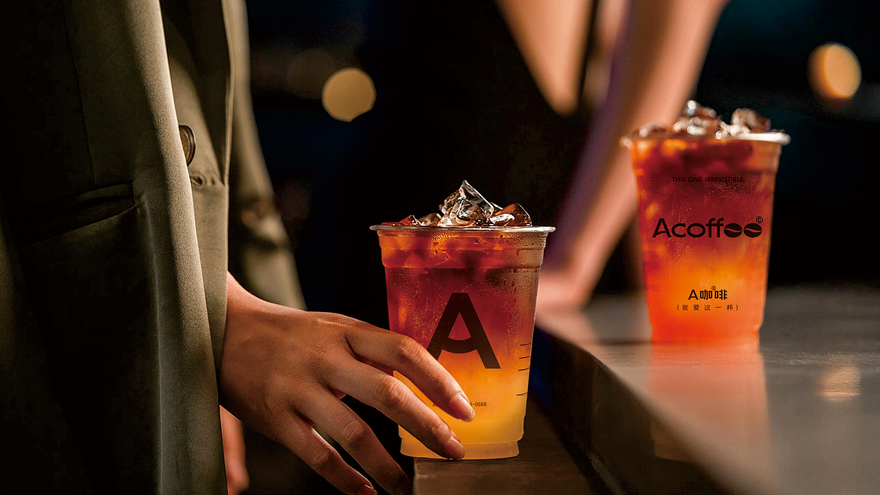 咖啡/咖啡品牌/咖啡品牌设计