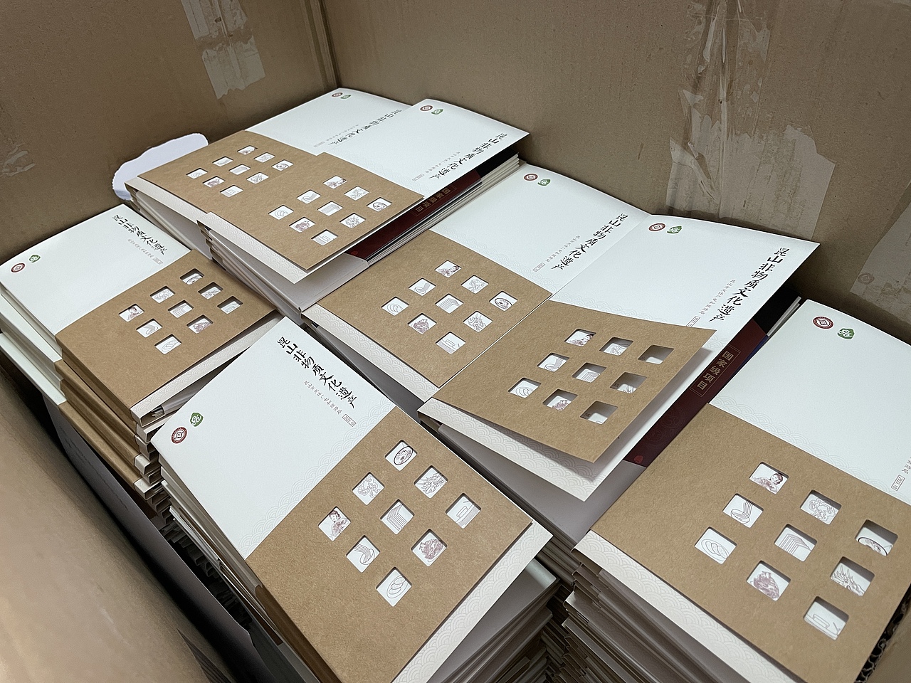 昆山非物质文化遗产宣传折页（图ZMzU3NjQ2MjQ4） - 宣传物料 - 站酷设计师li青山设计原创素材 - 站酷ZCOOL