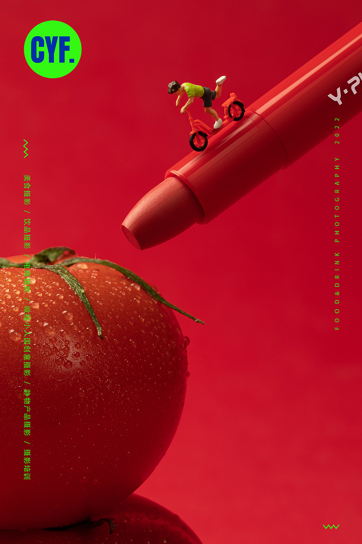 英国YPLUS蜡笔x缩微摄影~杭州摄影上海摄影电商摄影