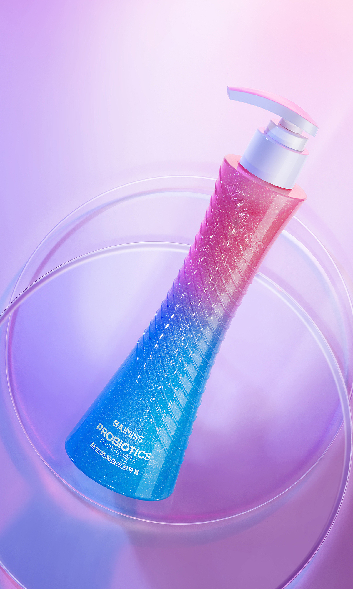 佰魅伊人小蛮腰牙膏