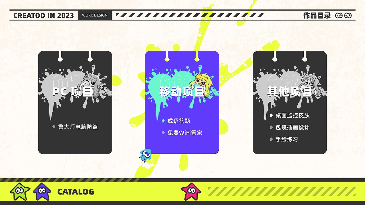 作品集（图ZMzQwNTAxNjM2） - APP界面 - 站酷设计师P事精原创素材 - 站酷ZCOOL