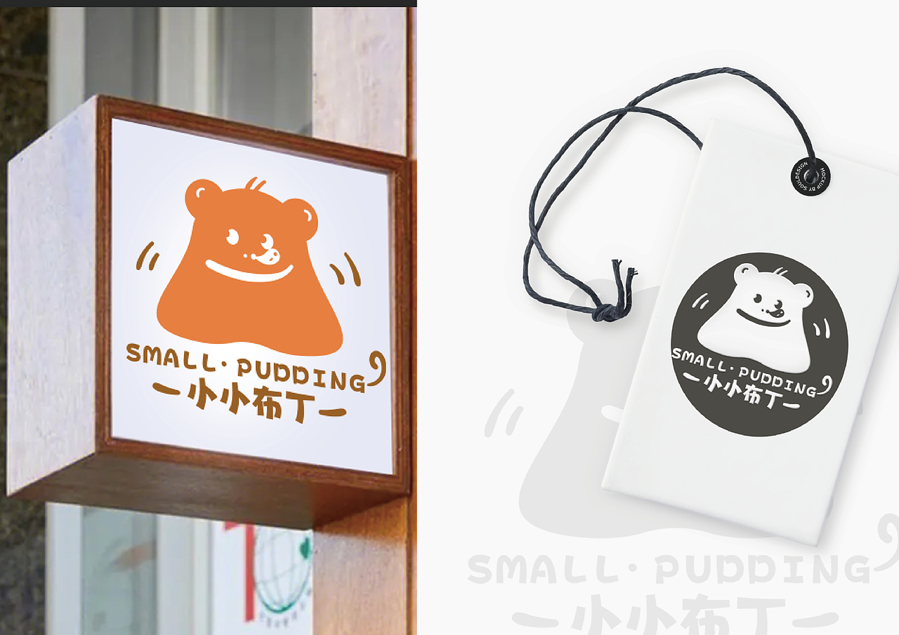 童装卡通简笔logo设计