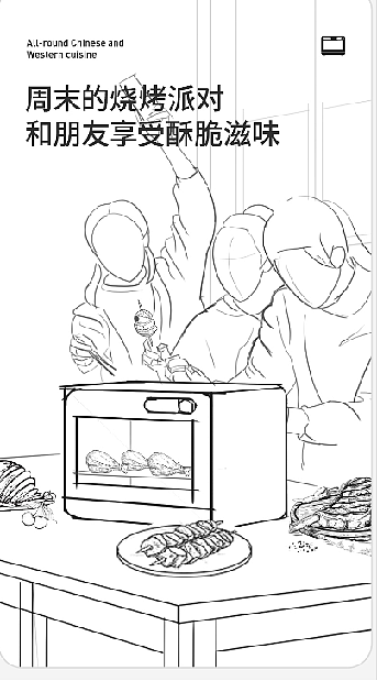 产品拍摄丨Casdon凯度烤箱