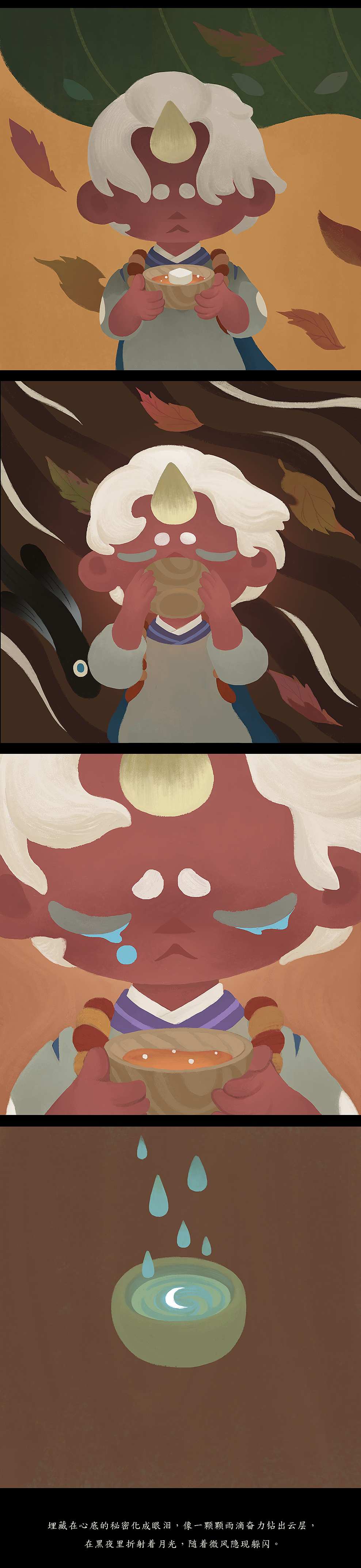 潮玩IP · ZOZONOOK | 山林角落系列故事动画