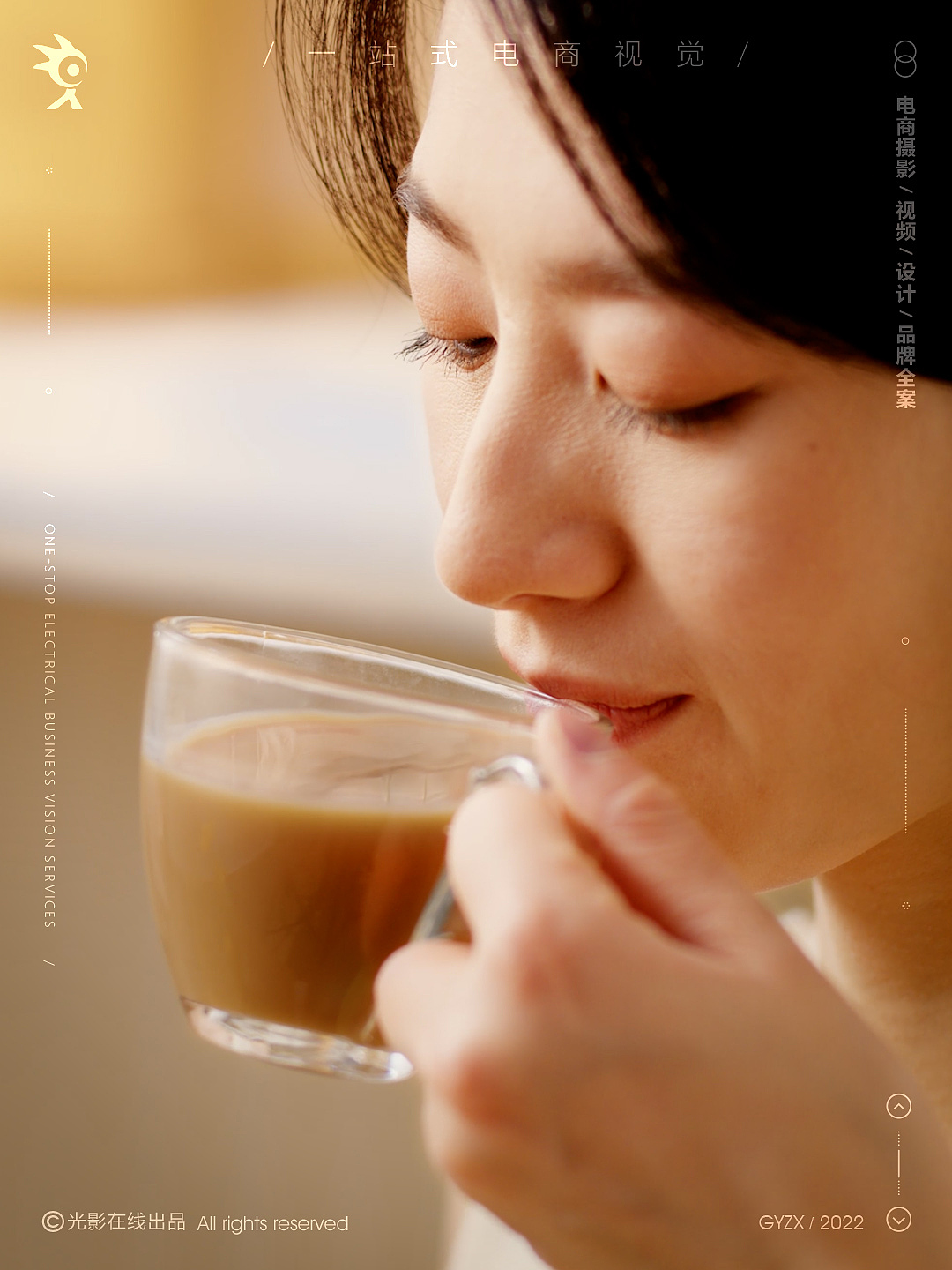 克莱特电热水瓶|烧水壶|保温瓶|即热直饮机|电热水壶