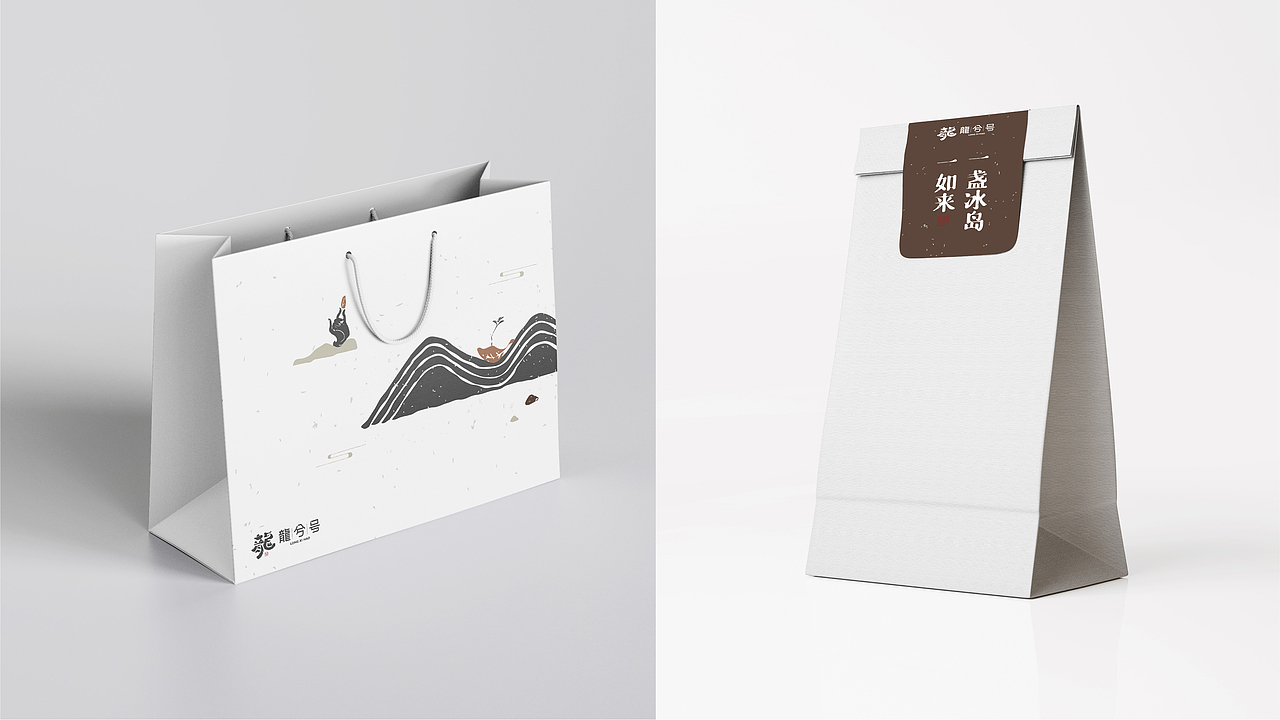 茶叶品牌形象设计（图ZMzAyNzY5NDUy） - 品牌 - 站酷设计师宁波阿辉设计原创素材 - 站酷ZCOOL