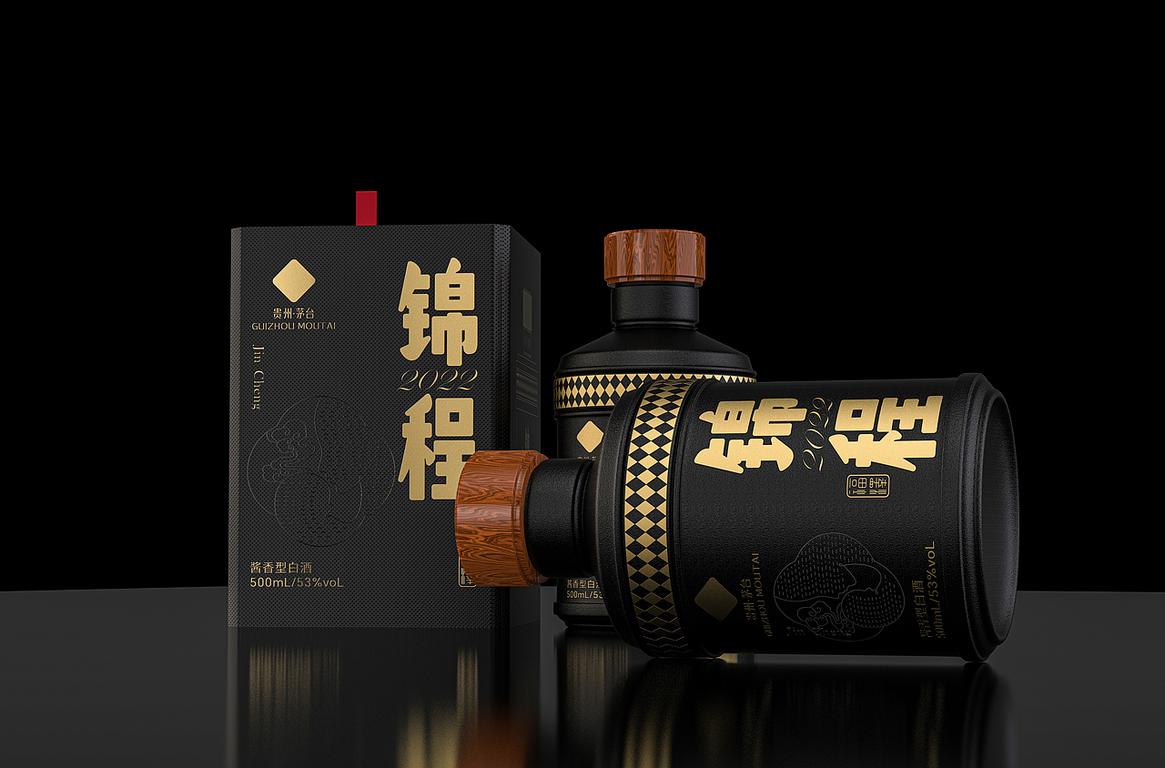 前程似锦 程锦定制 白酒包装设计