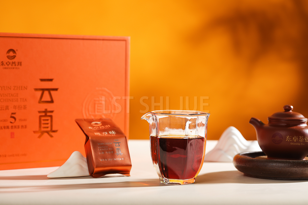 2023 11月 年份普洱茶拍摄 《云真》（图ZMzU4MDU0NTIw） - 美食摄影 - 站酷设计师里里里里里花原创素材 - 站酷ZCOOL