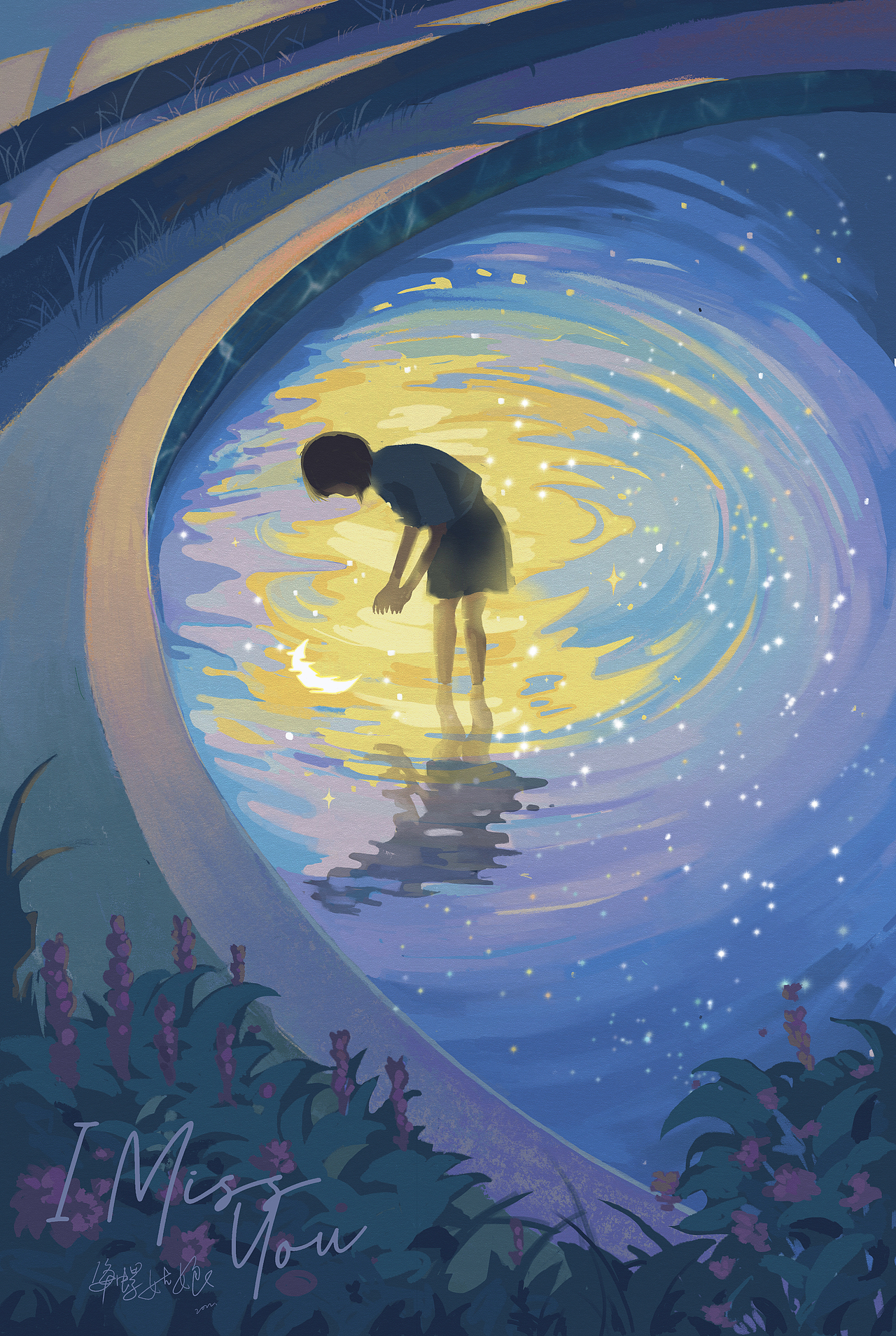 日常习作-《回忆》(二)