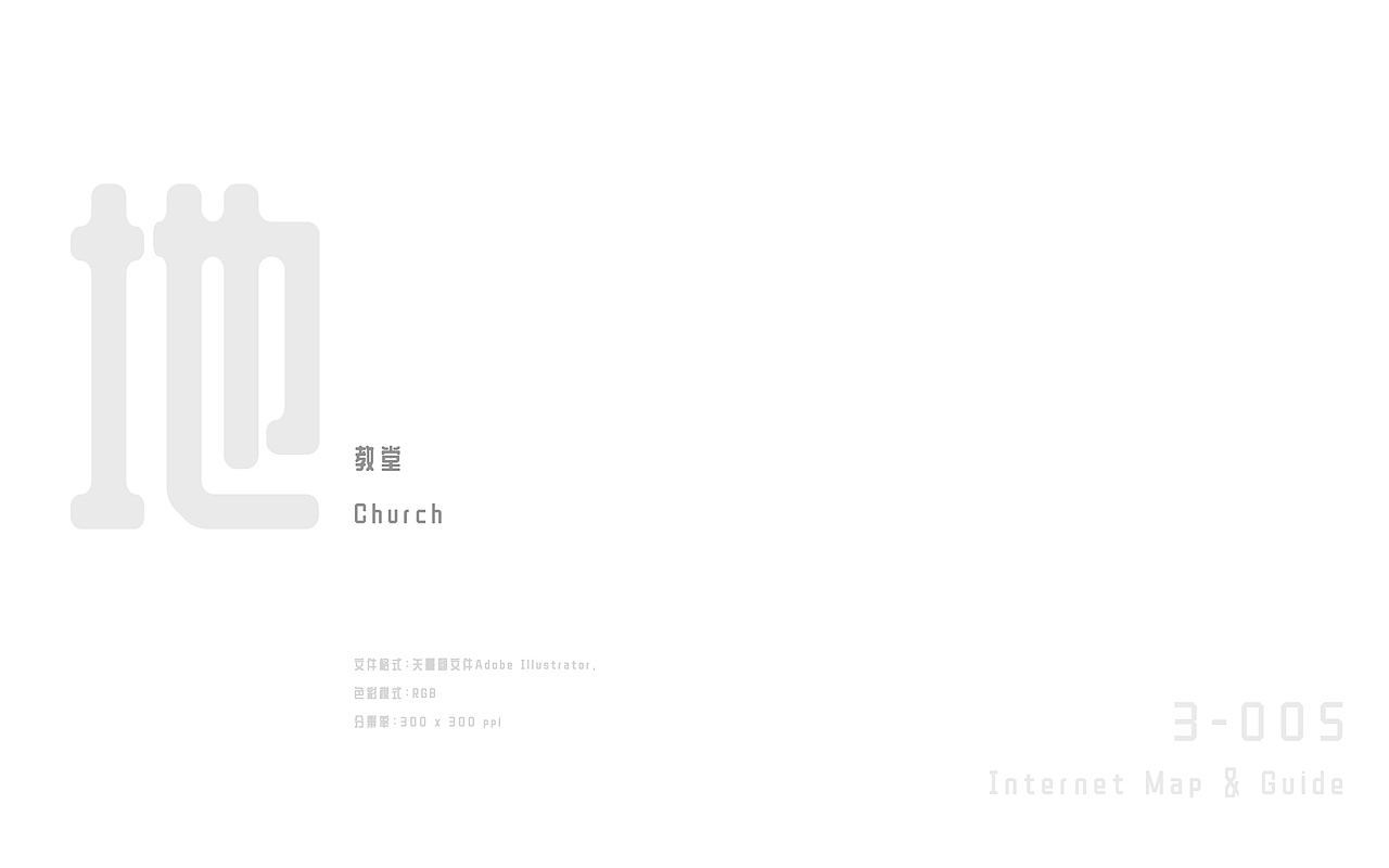 【z0a】2022年作品集（图ZMzI2NDcxODIw） - 商业插画 - 站酷设计师z0a_原创素材 - 站酷ZCOOL