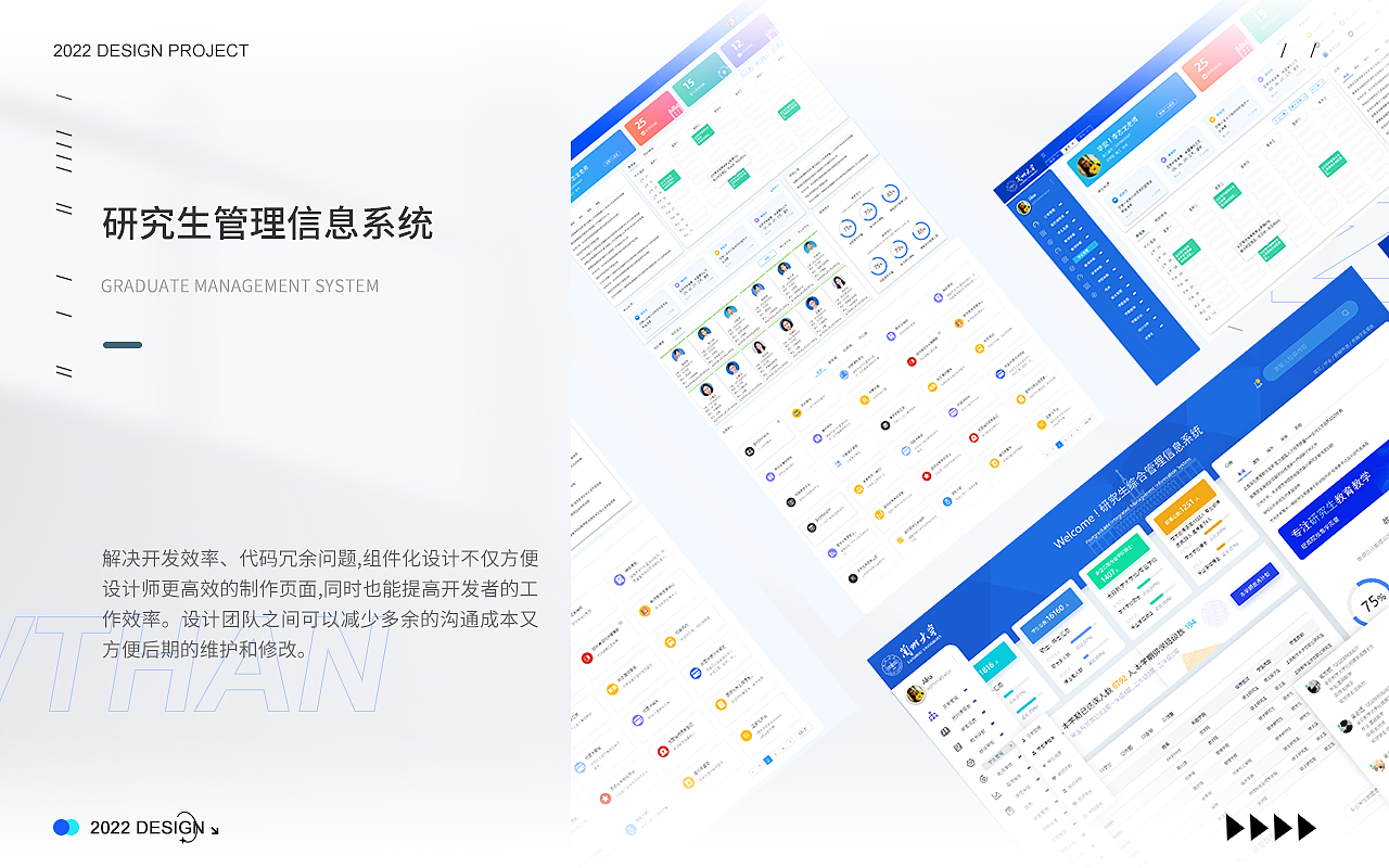 UI设计作品集（图ZMzAzNDU1Mjk2） - APP界面 - 站酷设计师后来9原创素材 - 站酷ZCOOL