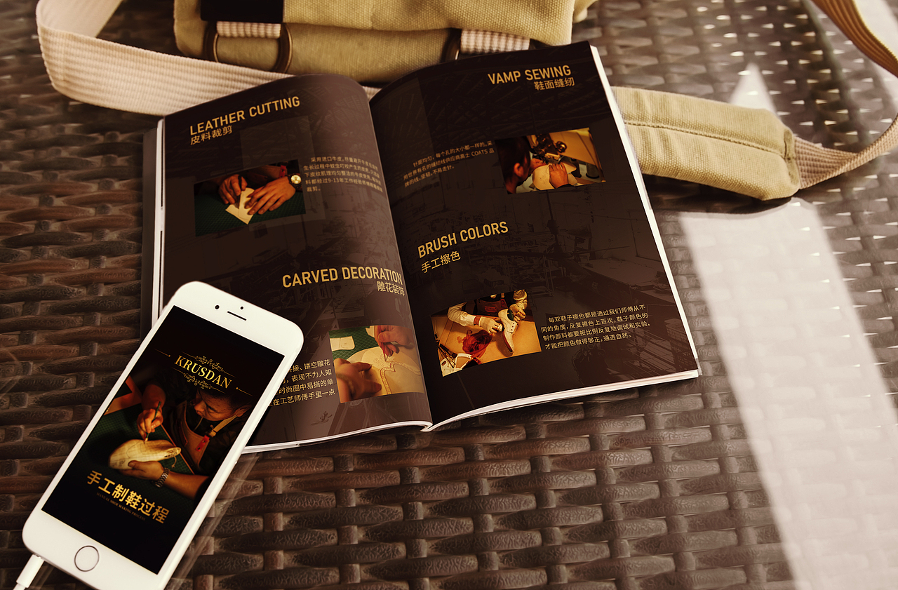 2021-2022丨画册&海报