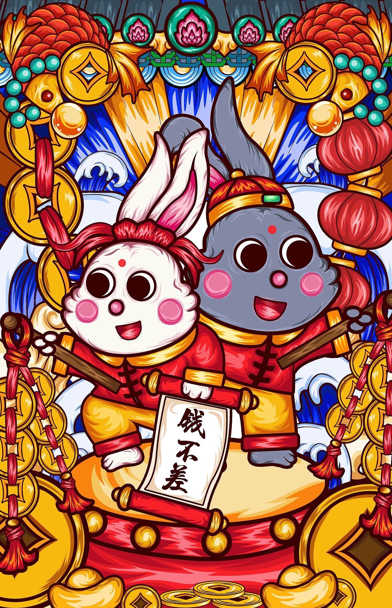 兔子国潮 钱 插画 矢量插画（图ZMzA5MDIzNjYw） - 商业插画 - 站酷设计师大杨-原创素材 - 站酷ZCOOL