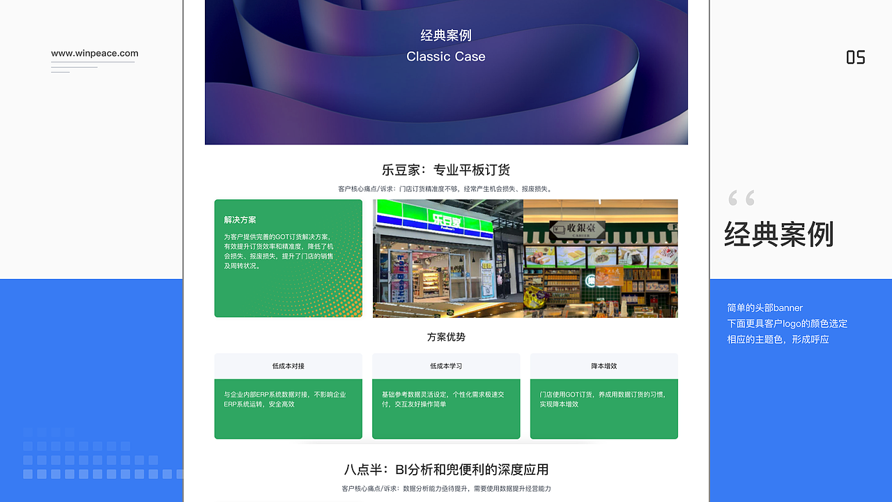 Vinee的2022年作品集（图ZMzIzOTgxMDA4） - APP界面 - 站酷设计师ancochen原创素材 - 站酷ZCOOL