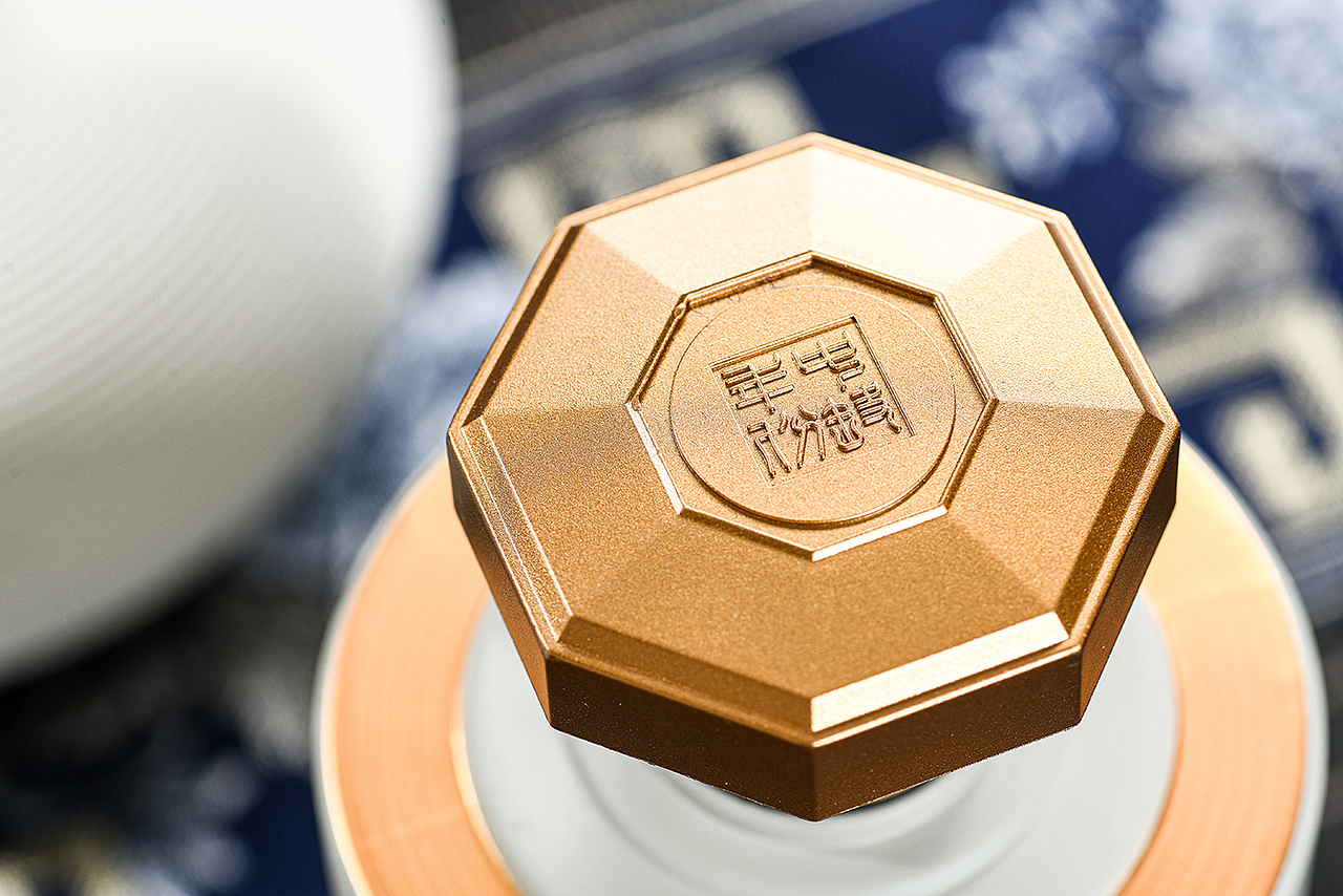 中鉴年份系列白酒包装（图ZMzM2NDAxNDQ0） - 包装 - 站酷设计师诚品创意_曾国煌原创素材 - 站酷ZCOOL