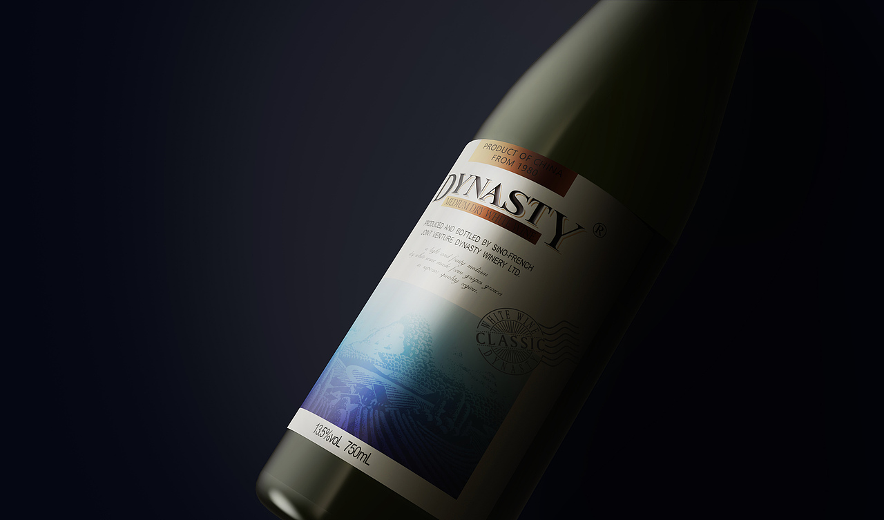 王朝-经典|繁华万千,唯平淡才长久（图ZMzM5NDEyOTgw） - 包装 - 站酷设计师彡古原创素材 - 站酷ZCOOL