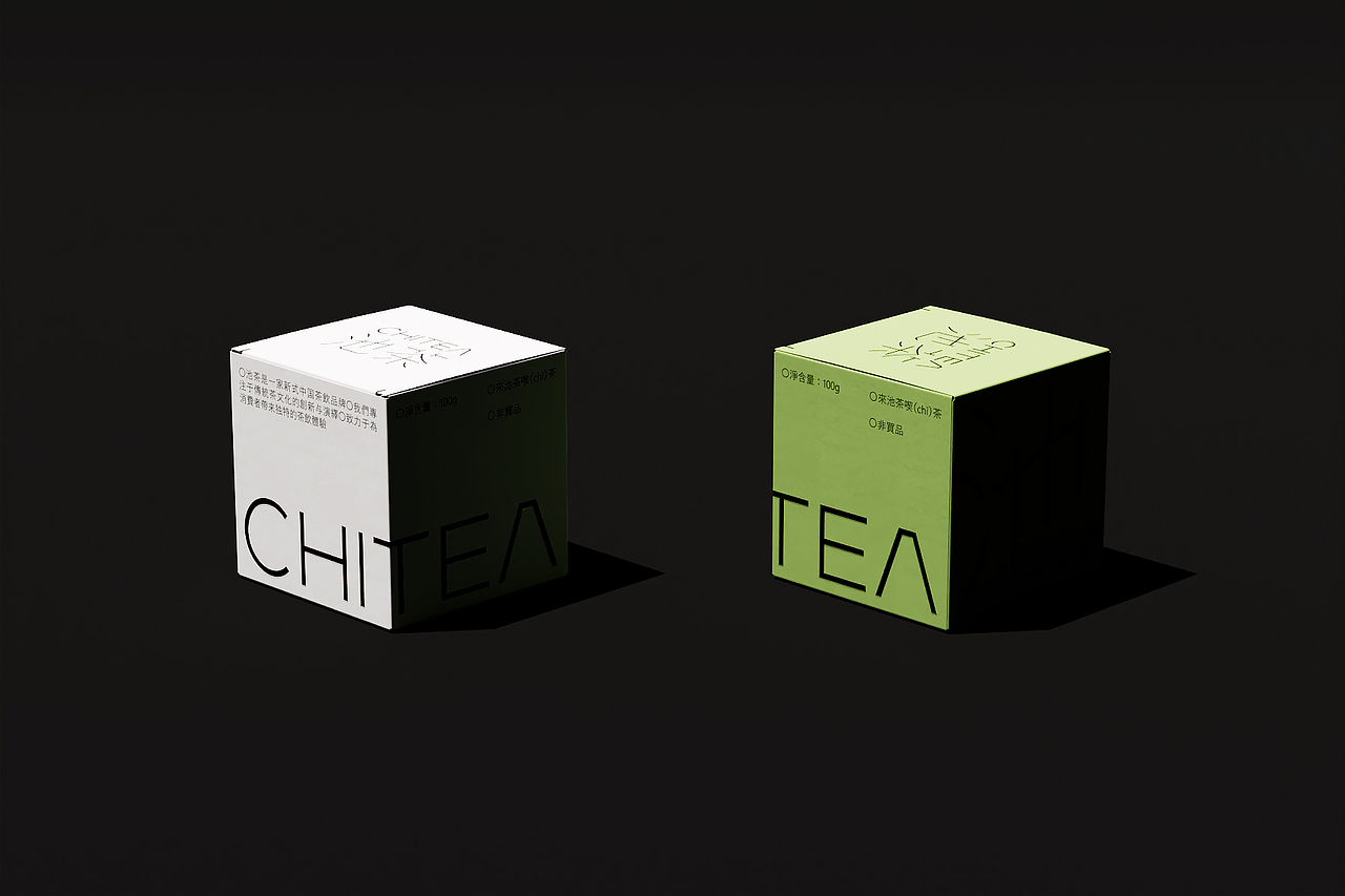 池茶丨新中式茶饮品牌视觉设计(图ZMzUxMzM3ODI0) - 品牌 - 站酷设计师禁止想象原创素材 - 站酷ZCOOL