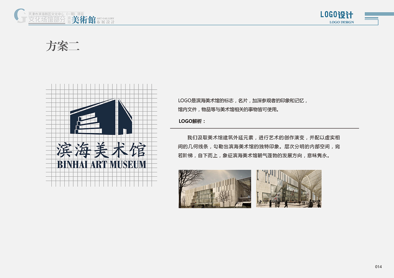 作品展馆（图ZMzM1MzQ1NjQ0） - 其他平面 - 站酷设计师jian创原创素材 - 站酷ZCOOL